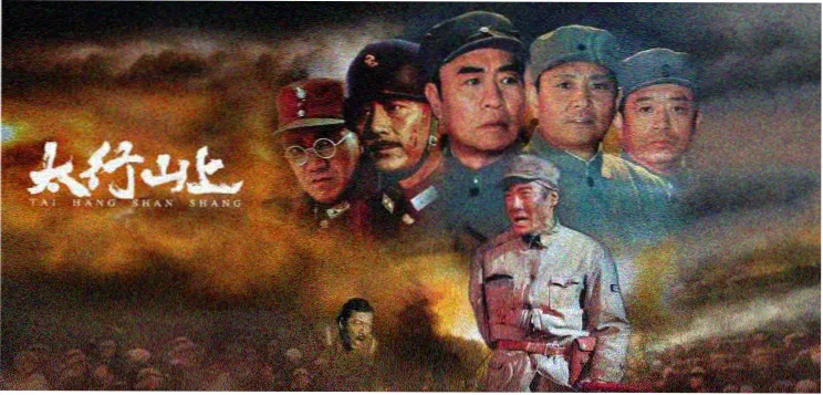 高清电影铁轨上的月亮剧照